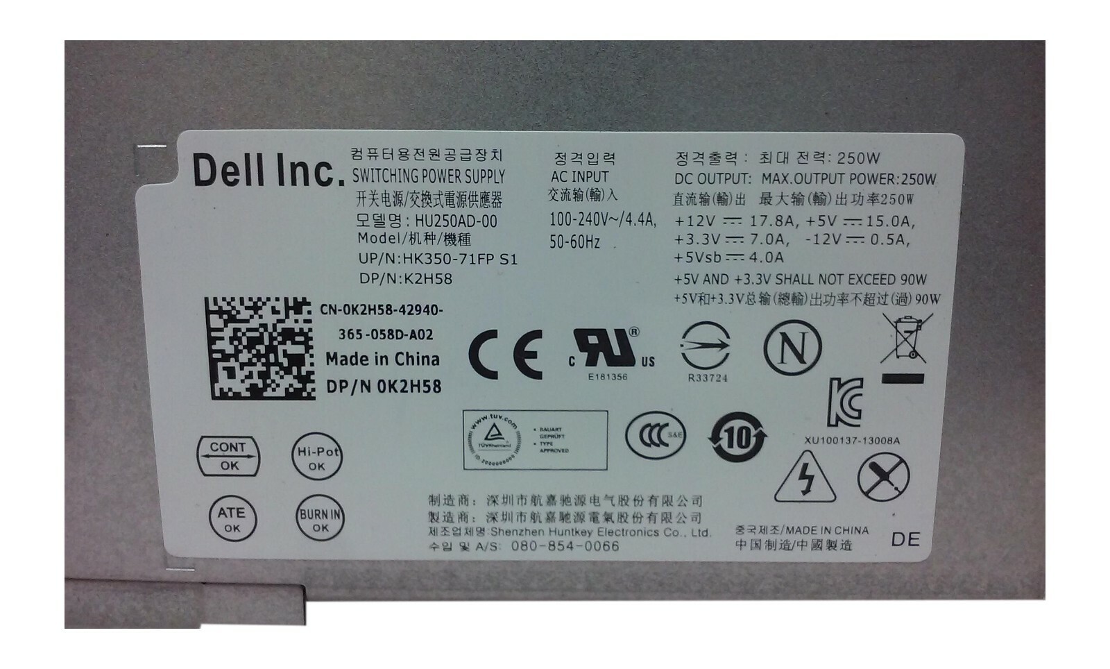 Dell OptiPlex 9010 Desktop HU250AD-00 250W Switching Power Supply- K2H58 7GC81