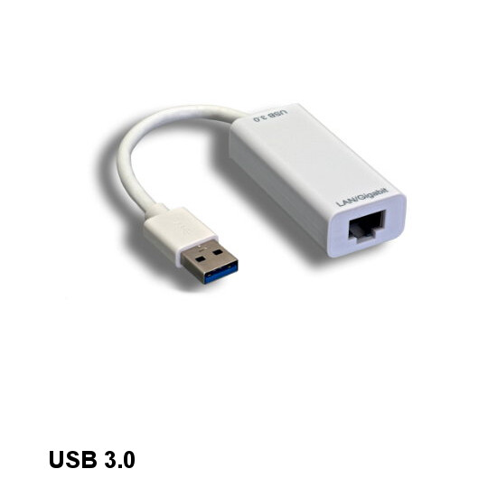 [10X] USB 3.0 Type A to RJ45 Gigabit Ethernet Connector Port 10/100/1000 Mbps