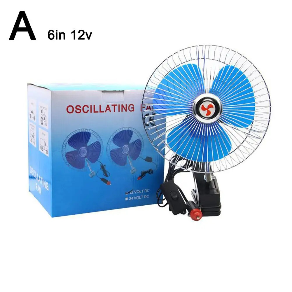 8'' Electric Car Oscillating Fan Low Noise Air Cooling Fan 12V/24V 15W Cooler