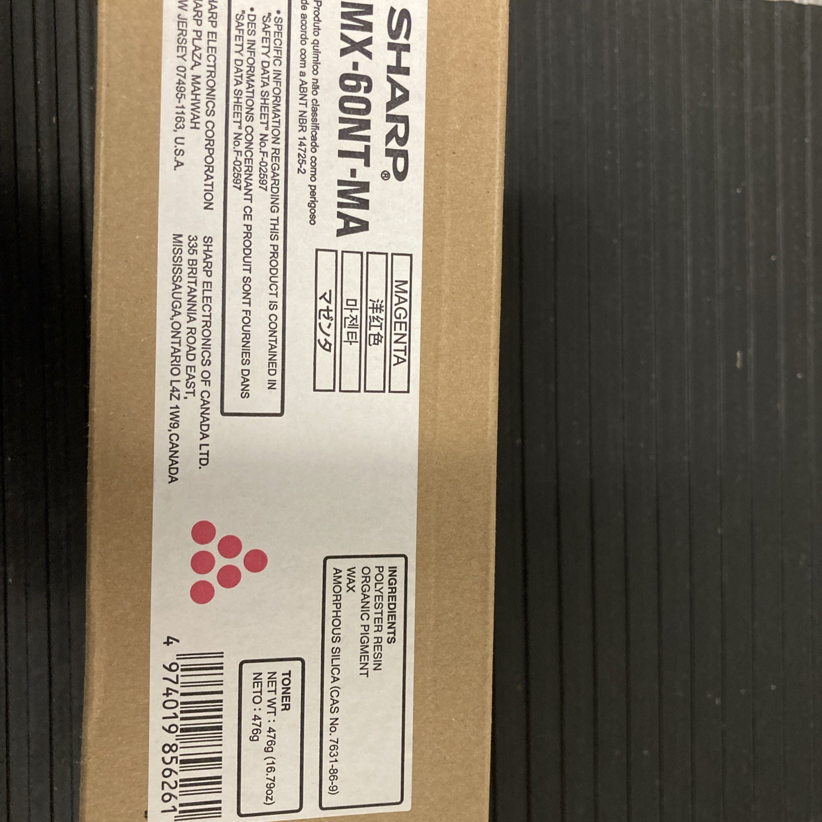 Genuine Oem Sharp MX-60NT-MA MX60NTMA Magenta Toner Cartridge 
