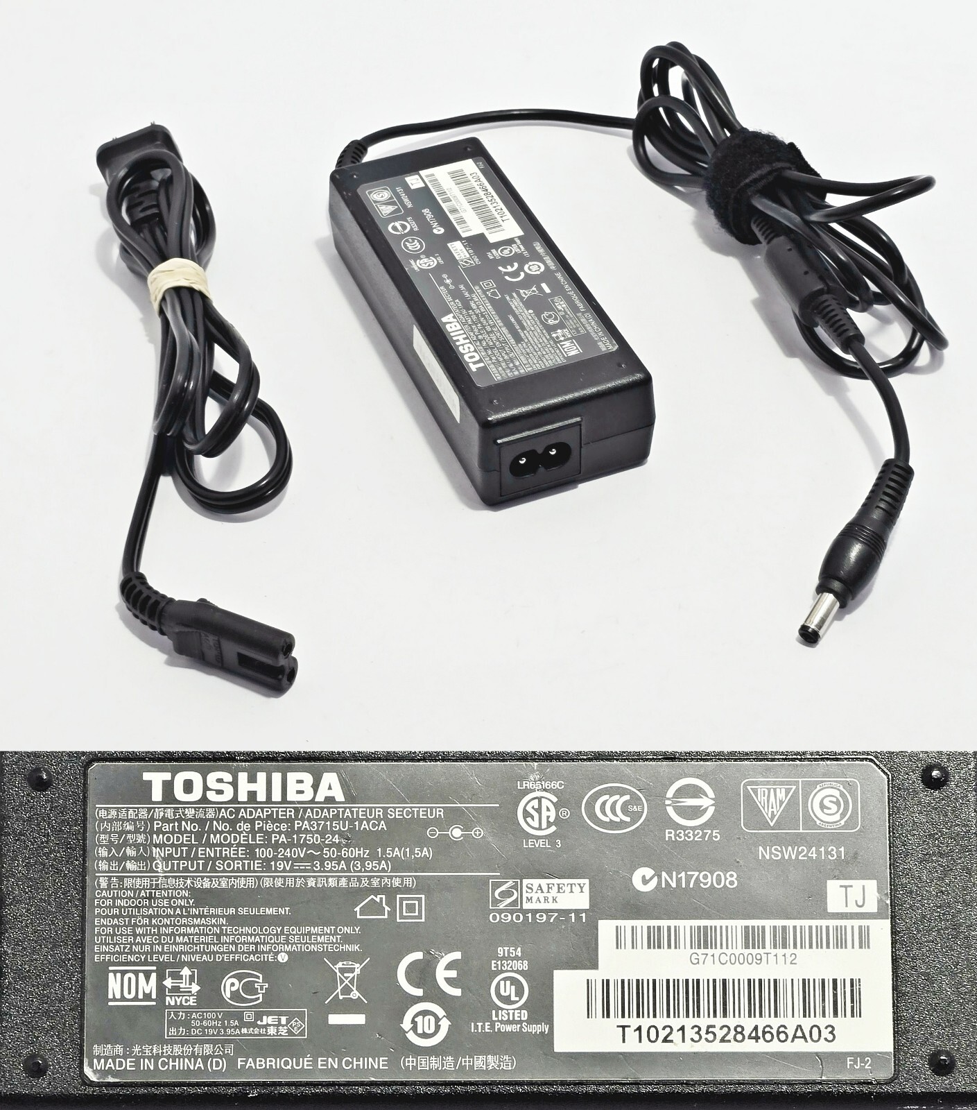 Toshiba 65W AC DC Laptop Power Adapter PA-1750-24 19V / 3.95A Supply Charger
