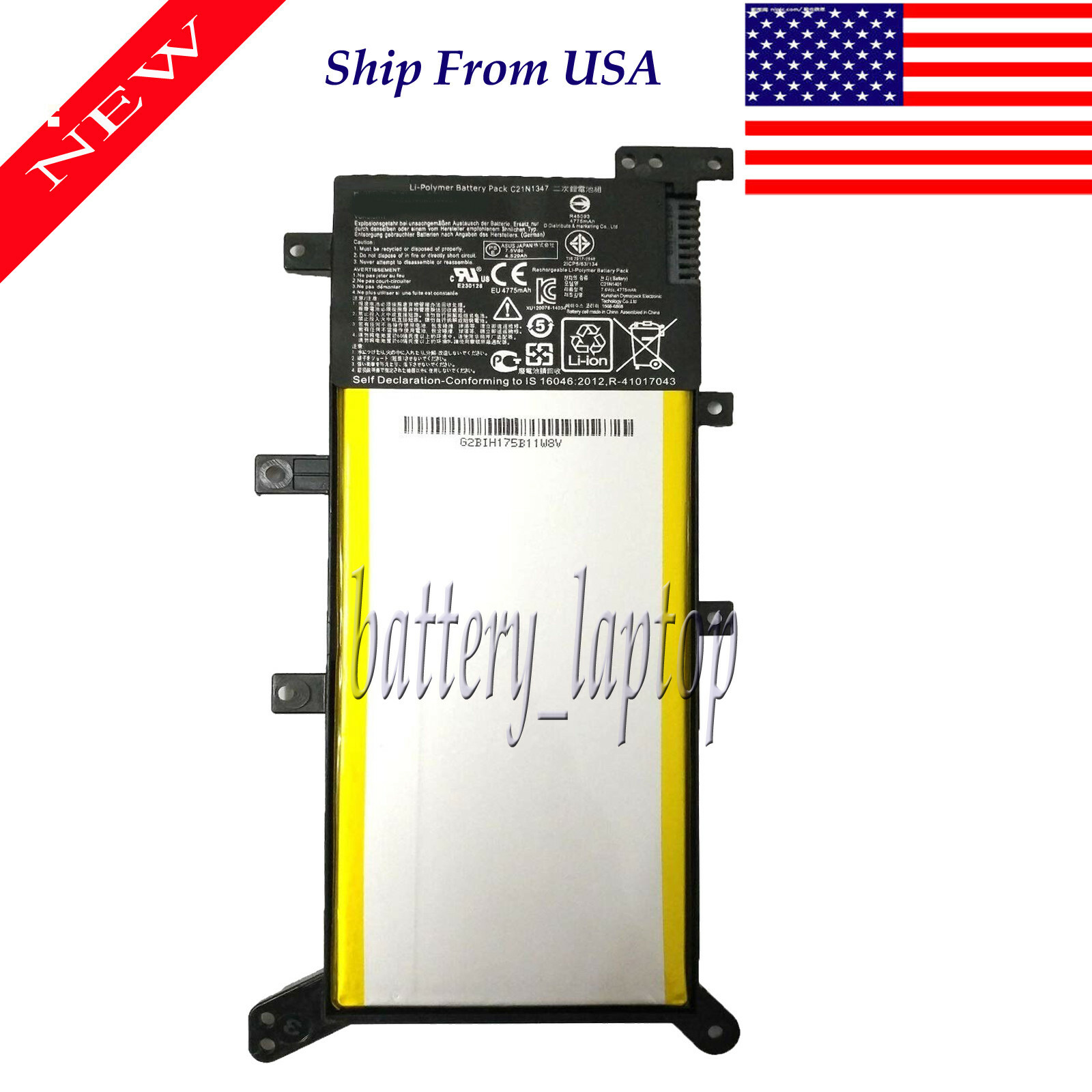 Battery for ASUS X555 A556 F550 F554 F555 K555 R556 V405 W519 X551MA Y583