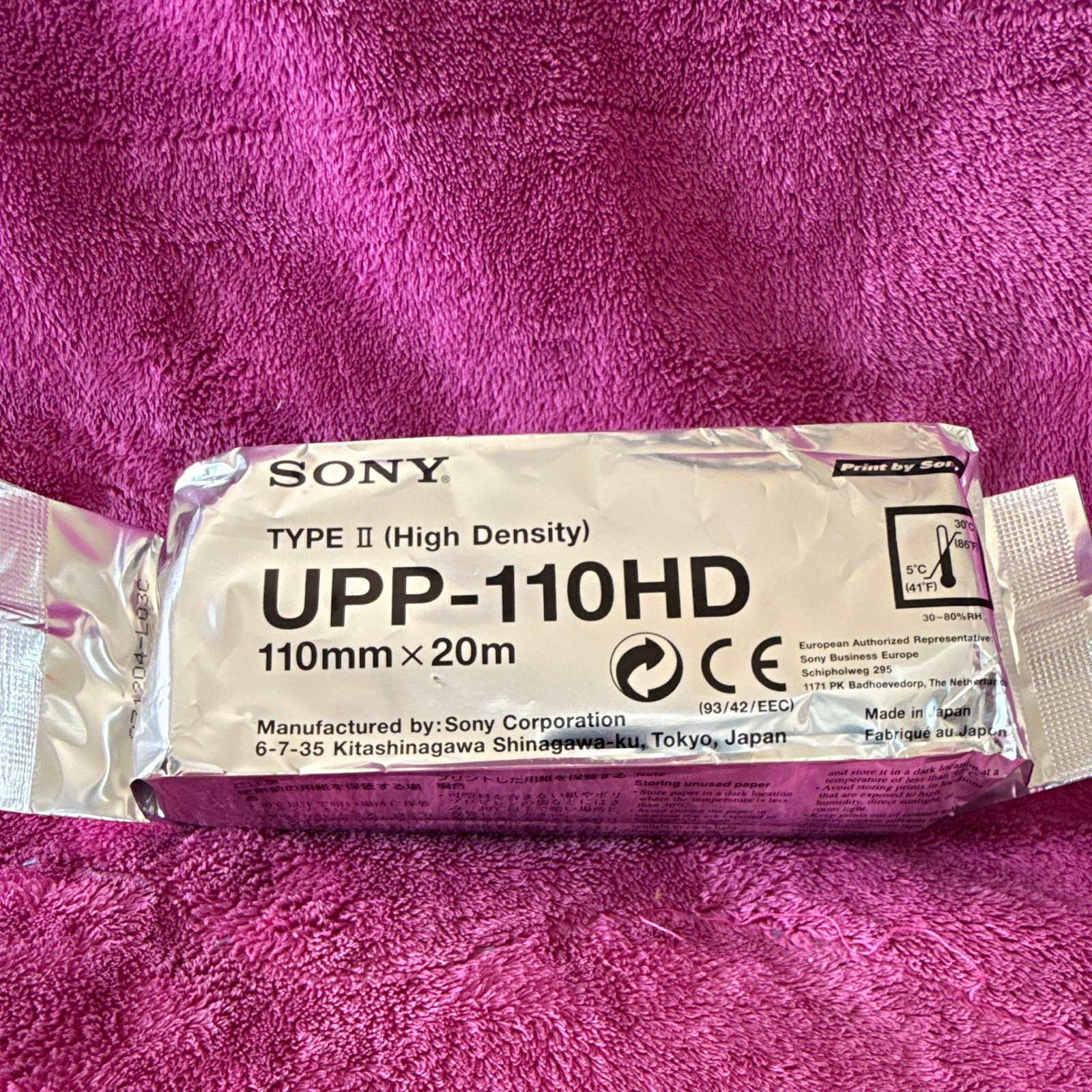 Sony UPP-110HD High Density Thermal Printer Paper Roll 110mm x 20m White