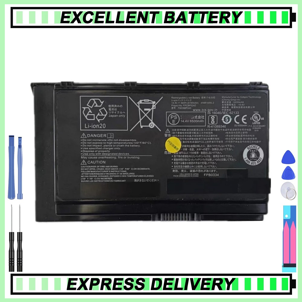 New FPCBP524 4INR19/66-2 laptop battery for FUJITSU Celsius H980 8 cell