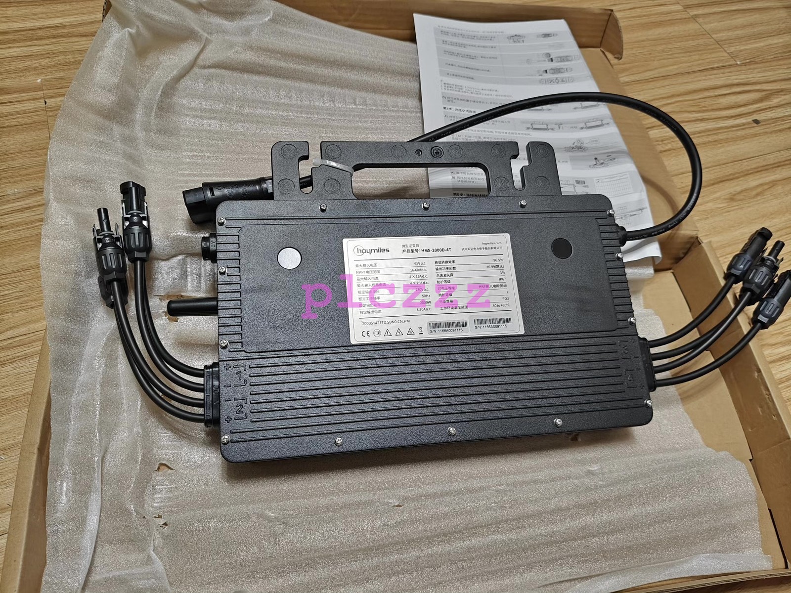 1PCS NEW Hoymiles HMS-2000D-4T Micro Inverter Fast transportation