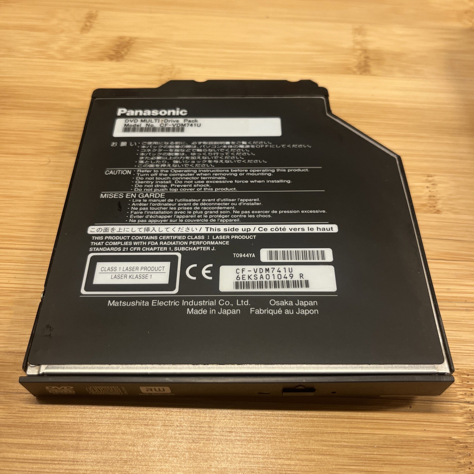 Panasonic CF-VDM741U Toughbook Multi Drive DVD CF-74 DVD-RW Drive New