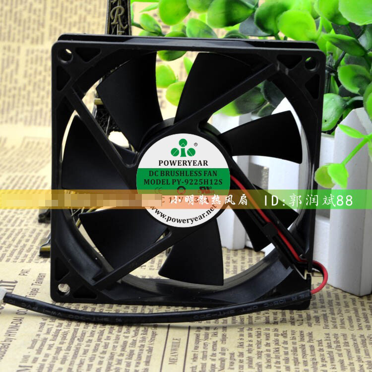 1 pcs 9CM 9025 chassis cooling fan PY-9225H12S 12V 0.35A