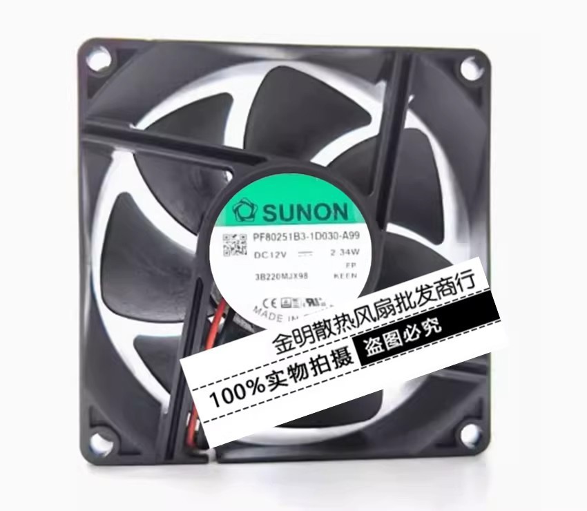 1PCS SUNON 8CM PF80251B3-1D030-A99 12V 2.34W Case Cooling Fan