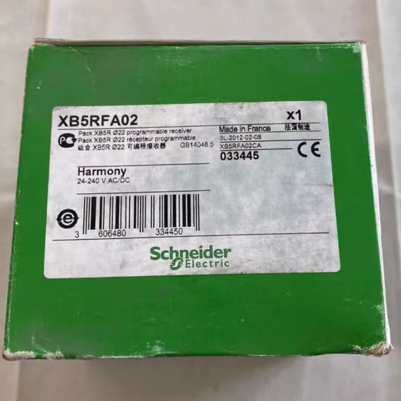 1Pcs Schneider New XB5RFA02 # DHL or Fedex