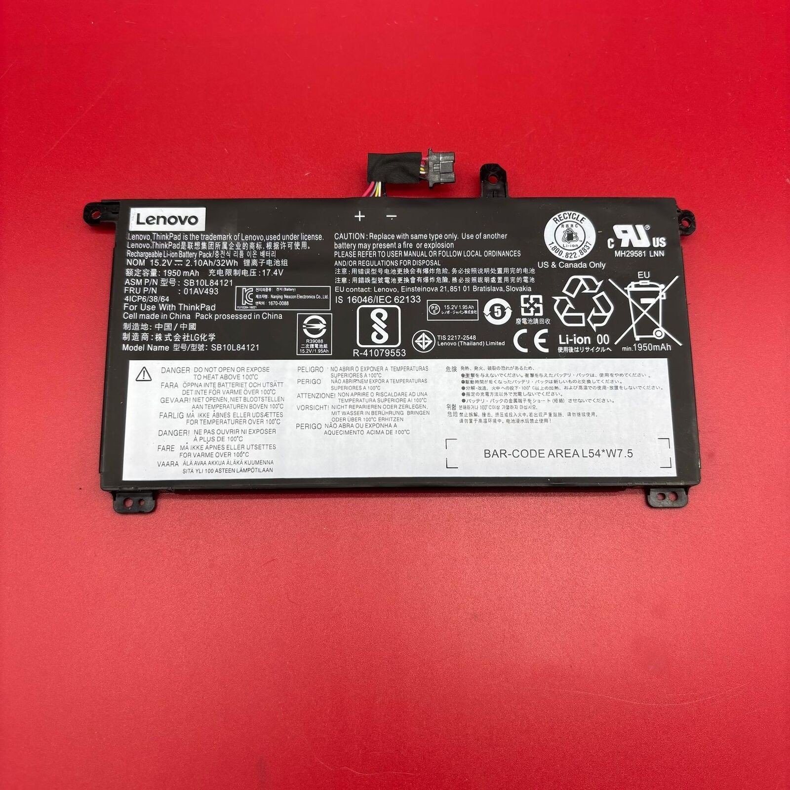 Lenovo Thinkpad P52s 15.6" Battery 15.2V 32Wh 1950mAh 01AV493 SB10L84121