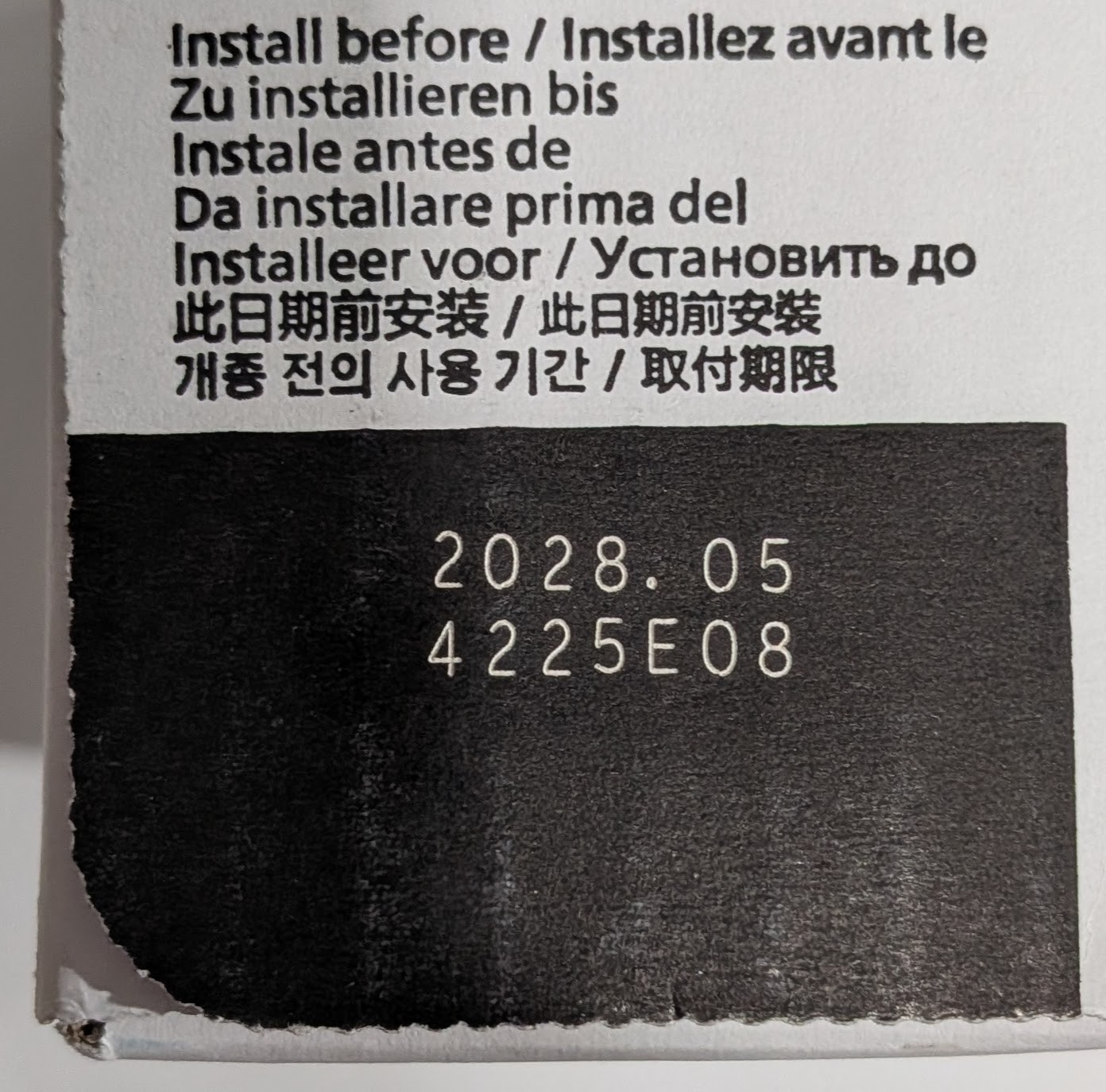 OEM Canon New Matte Black Canon PFI-1700MBK Black Ink Cartridge - 0779C001AA