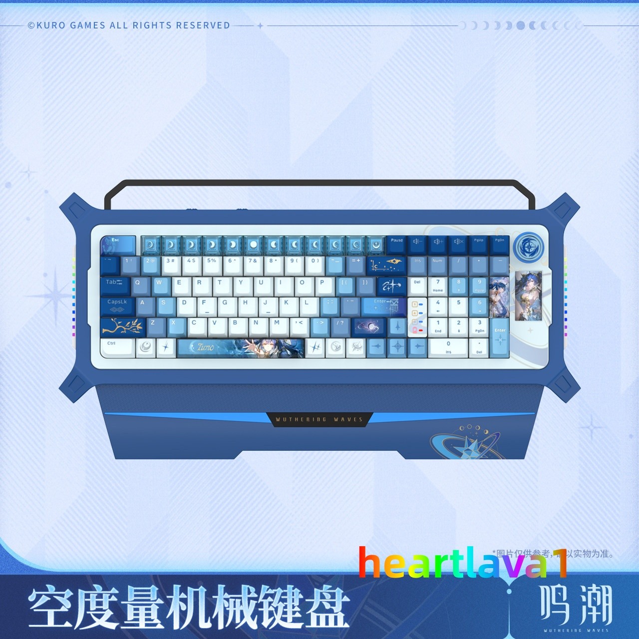 Official Wuthering Waves Iuno 102 Keys RGB Bluetooth Mechanical Keyboard Game