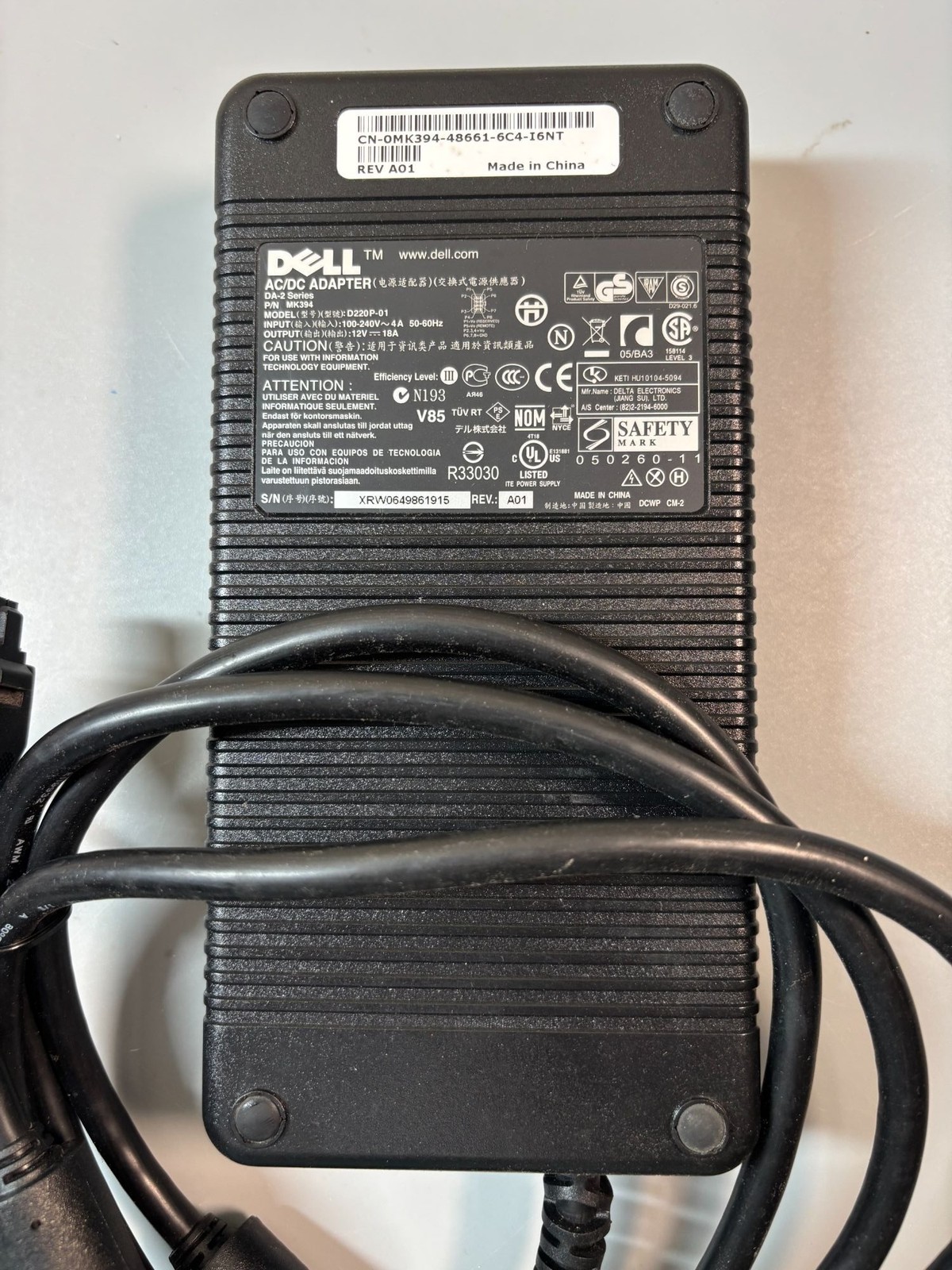 Dell DA-2 Series AC/DC Adapter 12V 18A Model D220P-01 Power Supply P/N MK394