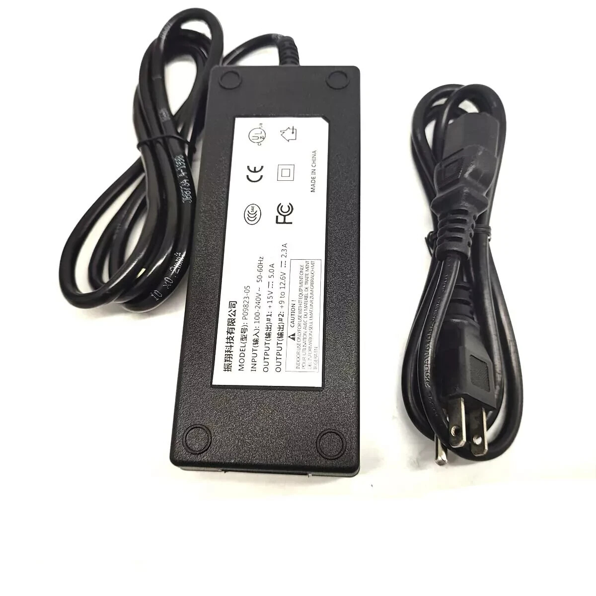 1PCS 5-Pin Universal AC Adapter Charger for SonoSite P09823-05