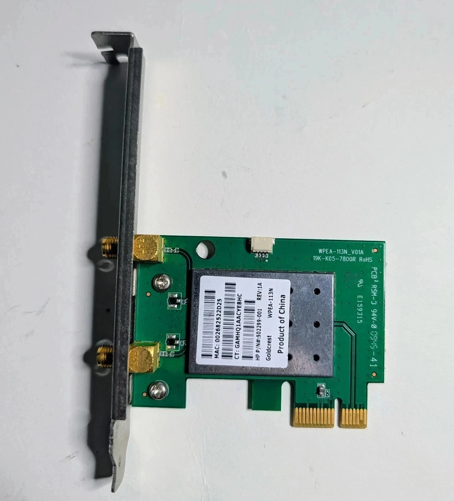 HP 502299-001 Goldcrest Wpea-113n Dual Band WLAN PCIe X1 Wireless Wi-fi