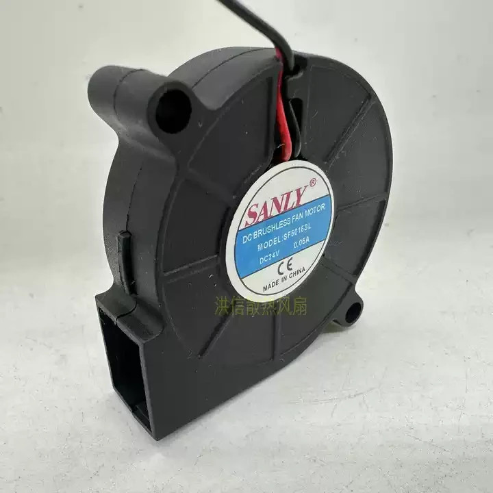 SANLY 5015 SF5015SL DC24V 0.05A 50×15 mm 2-wire Turbine Blower Humidifier Fan