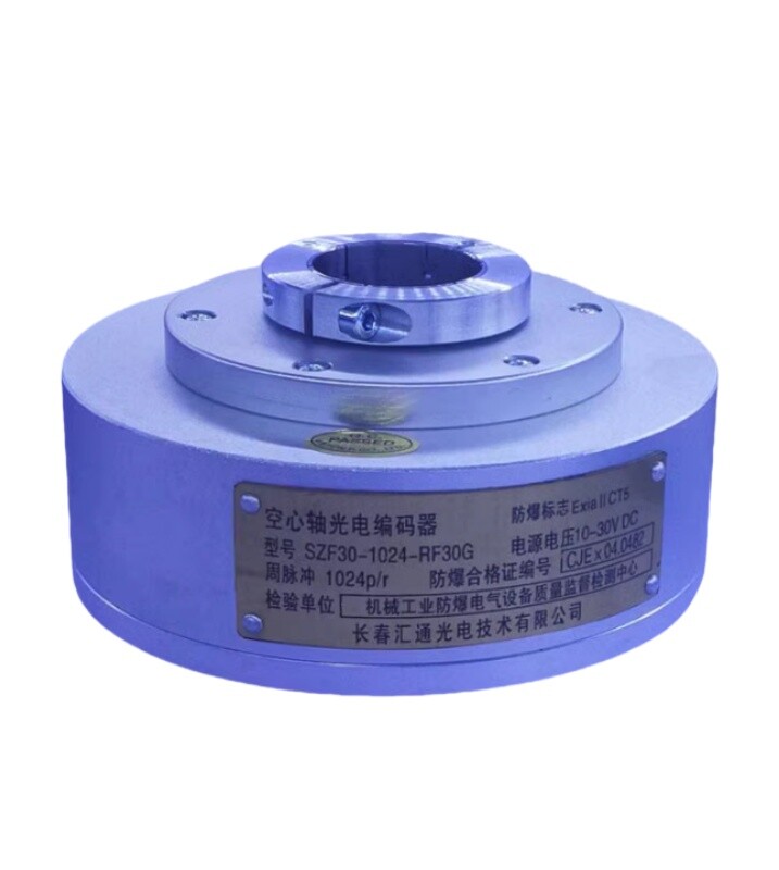 1Pcs New Encoder SZF30-1024-RF30G 10-30VDC Explosion-proof encoder