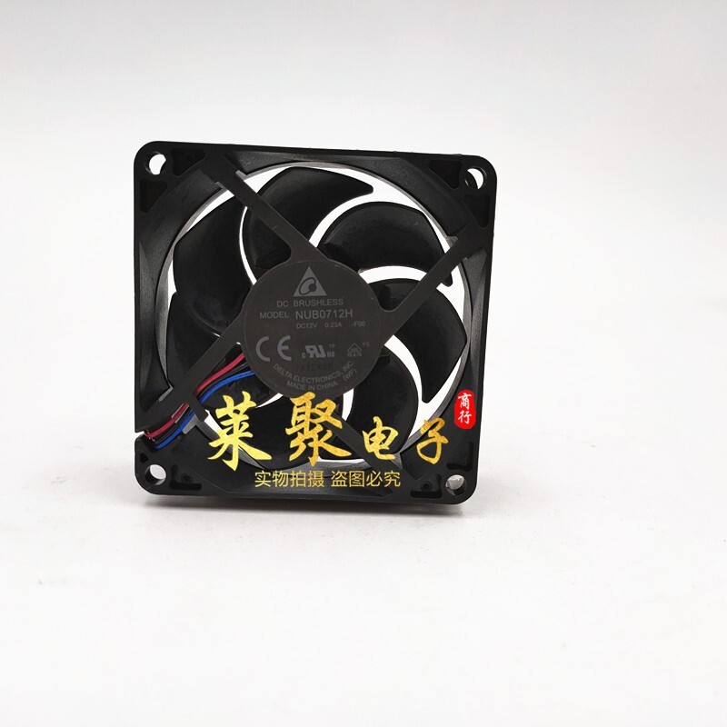 1X   projector cooling fan NUB0712H 7025 12V 0.23A 7CM