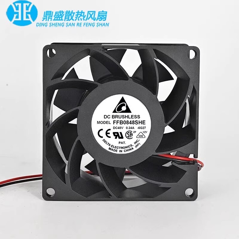 Delta FFB0848SHE 8038 48V 0.24A 8CM 2-Wire Cooling Fan