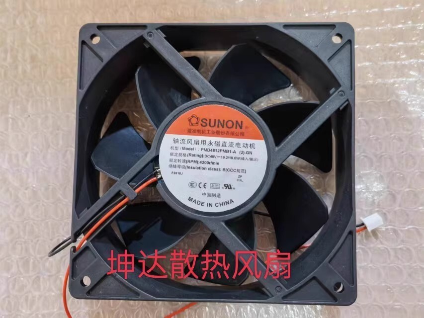 SUNON PMD4812PMB1-A(2).GN 48V 12038 12cm 19.2W/19.0W Cooling Fan