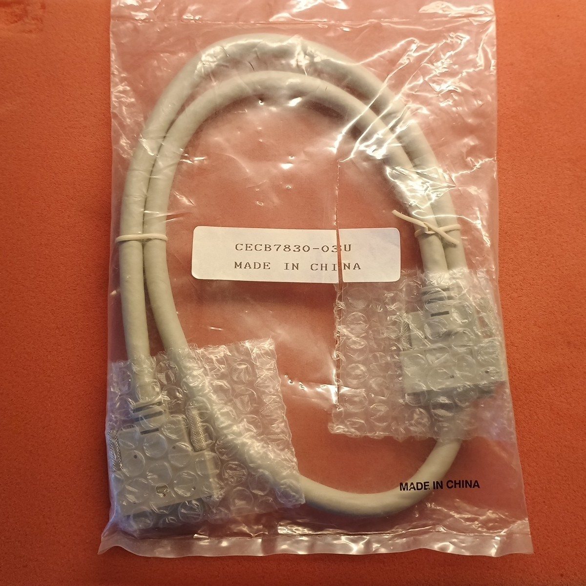 VHDCI M TO VHDCI M 3Ft SCSI Cable