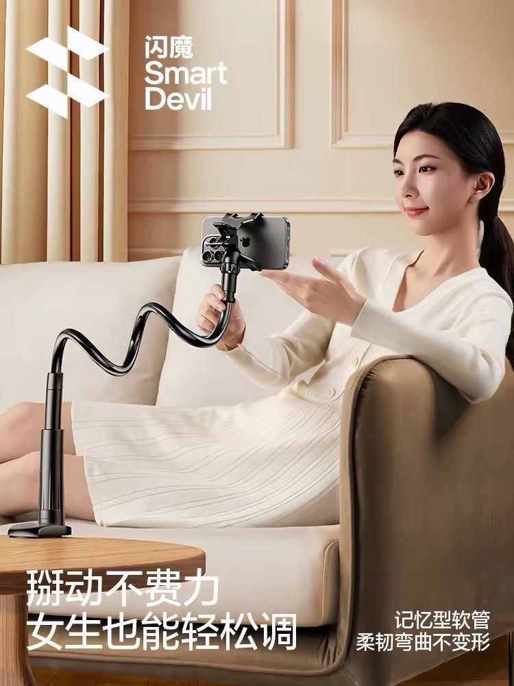 Smart Devil Flexible Desktop Stand for Tablets, Phones & eReaders Black White