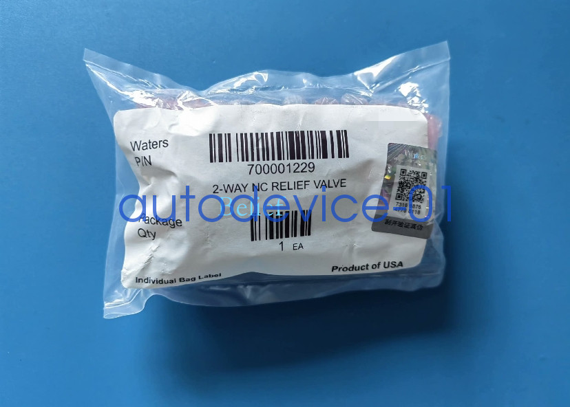 1pc 700001229 New solenoid DHL/FedEx