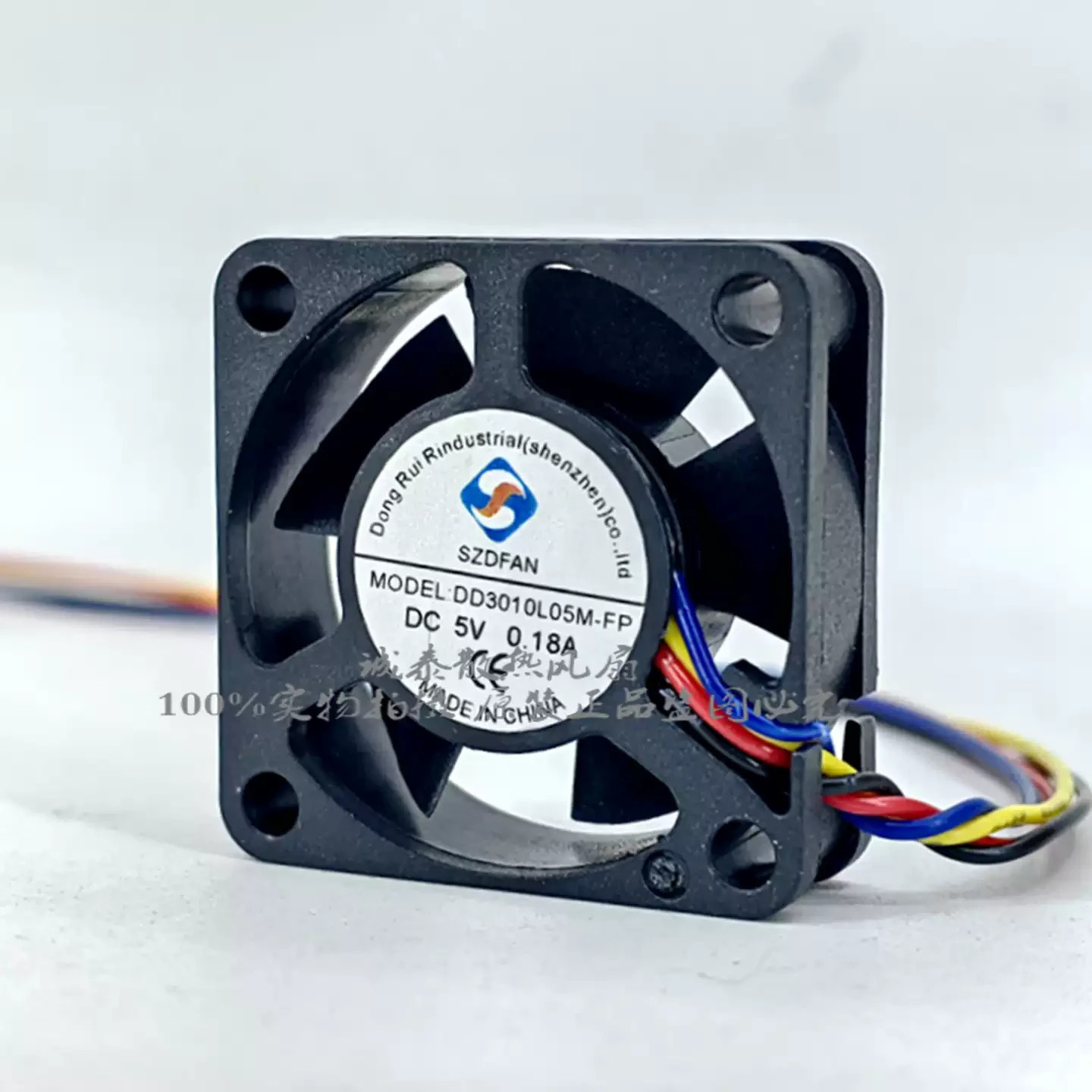 1PCS SZDFAN DD3010L05M-FP DC5V 0.18A 4-Wire PWM Cooling Fan