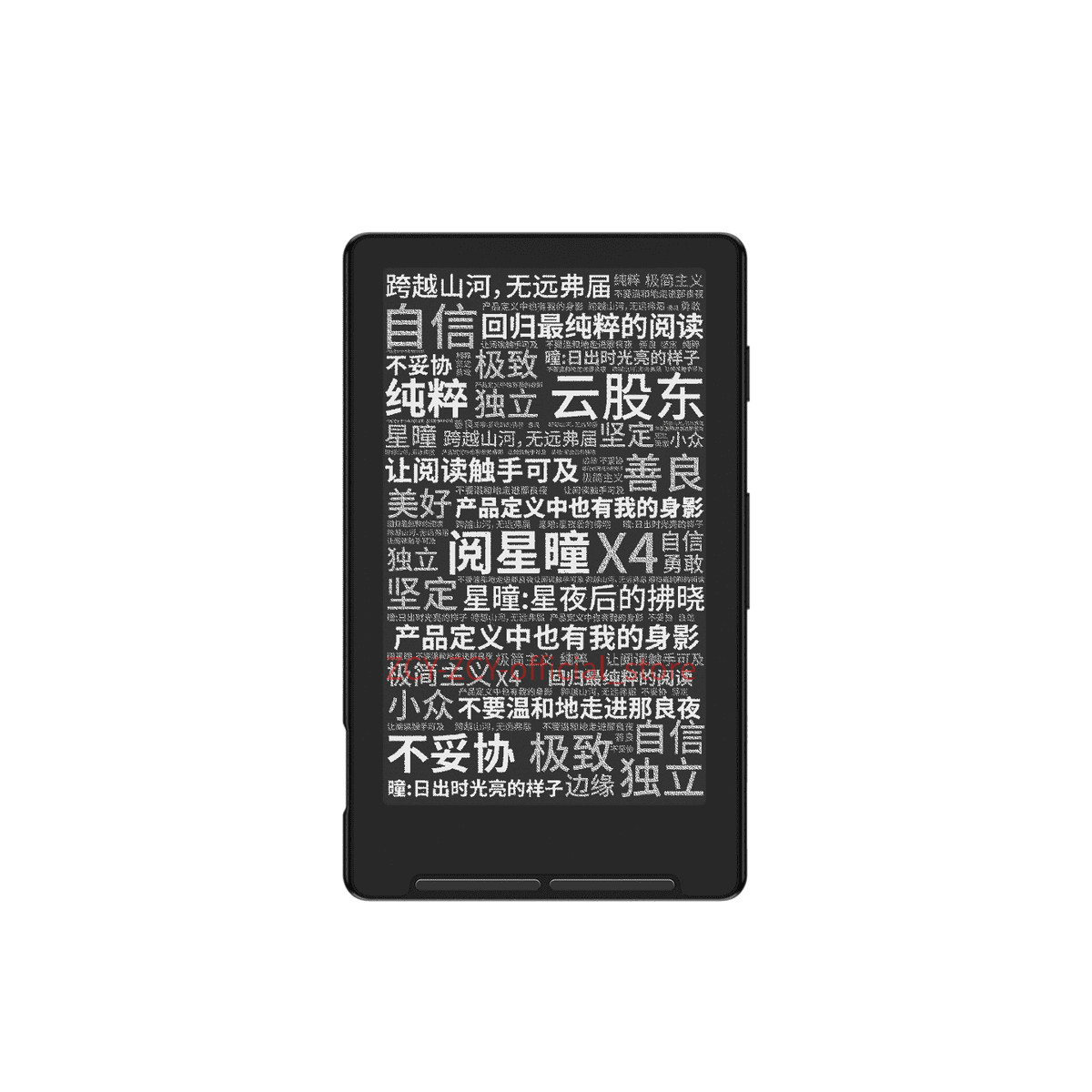 Xteink X4 4.3” Magnetic Mini E-ink Reader 16GB | Kindle-Style| Black/White