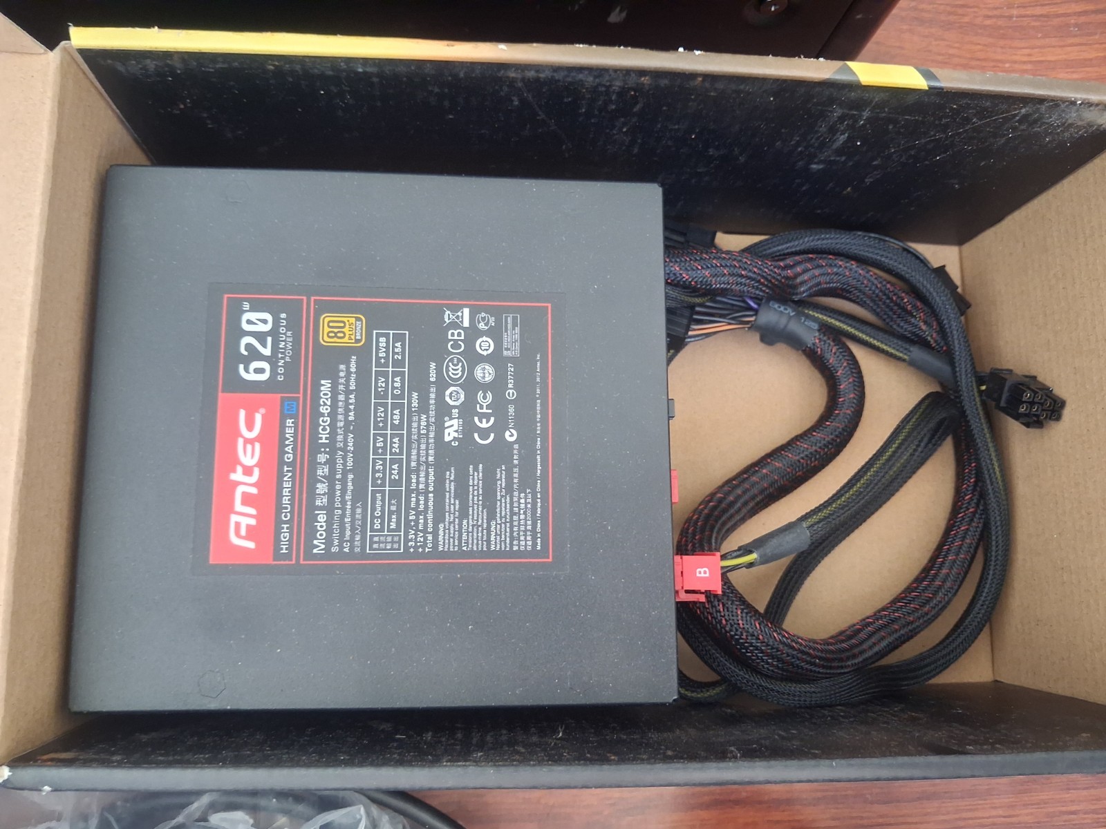 HCG-620M Antec High Current Gamer Series 620W 80 Plus Bronze Power Supply