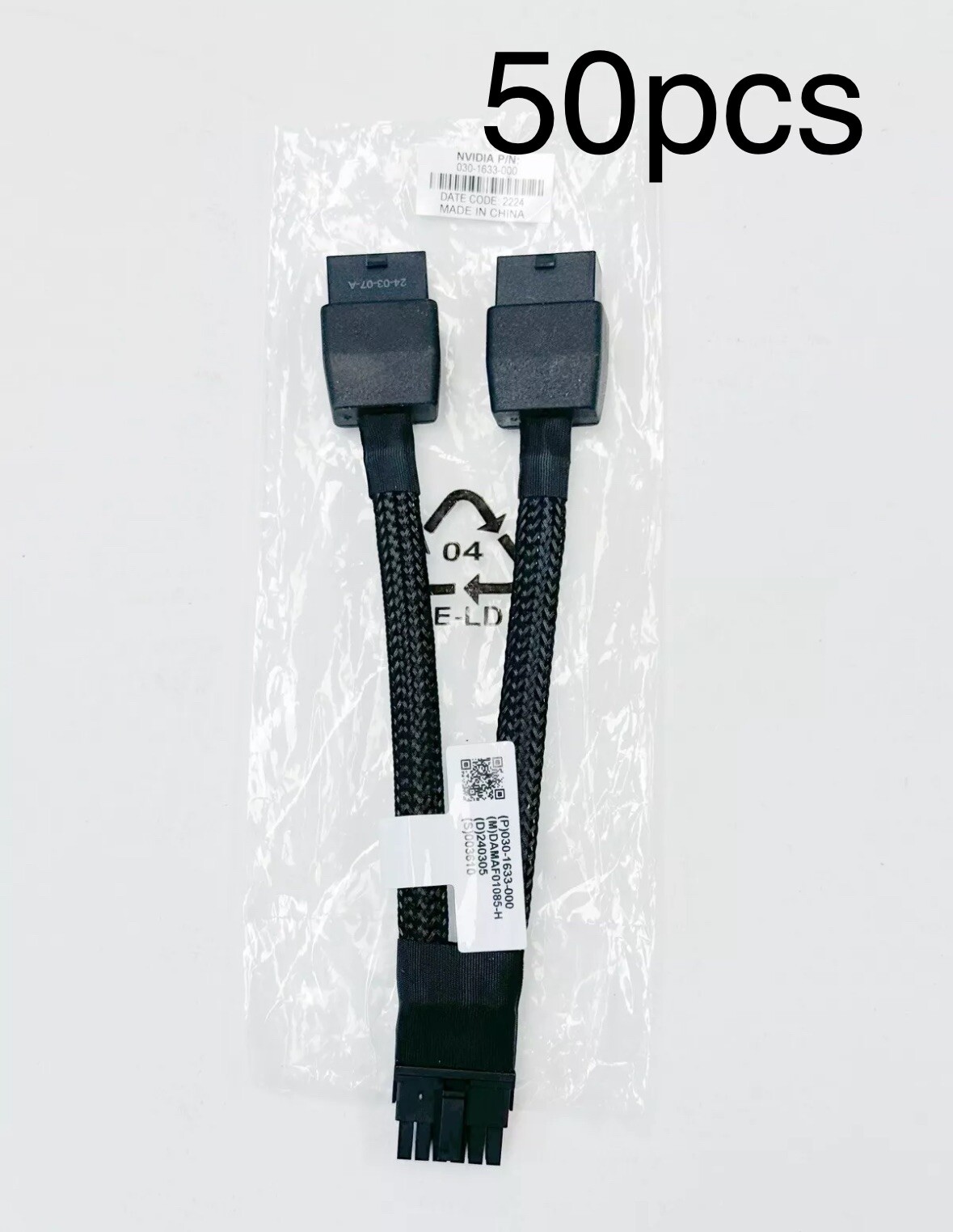 50PCS NEW OEM Nvidia 16-pin to 2x 8-pin PCIe Power Cables 030-1633-000