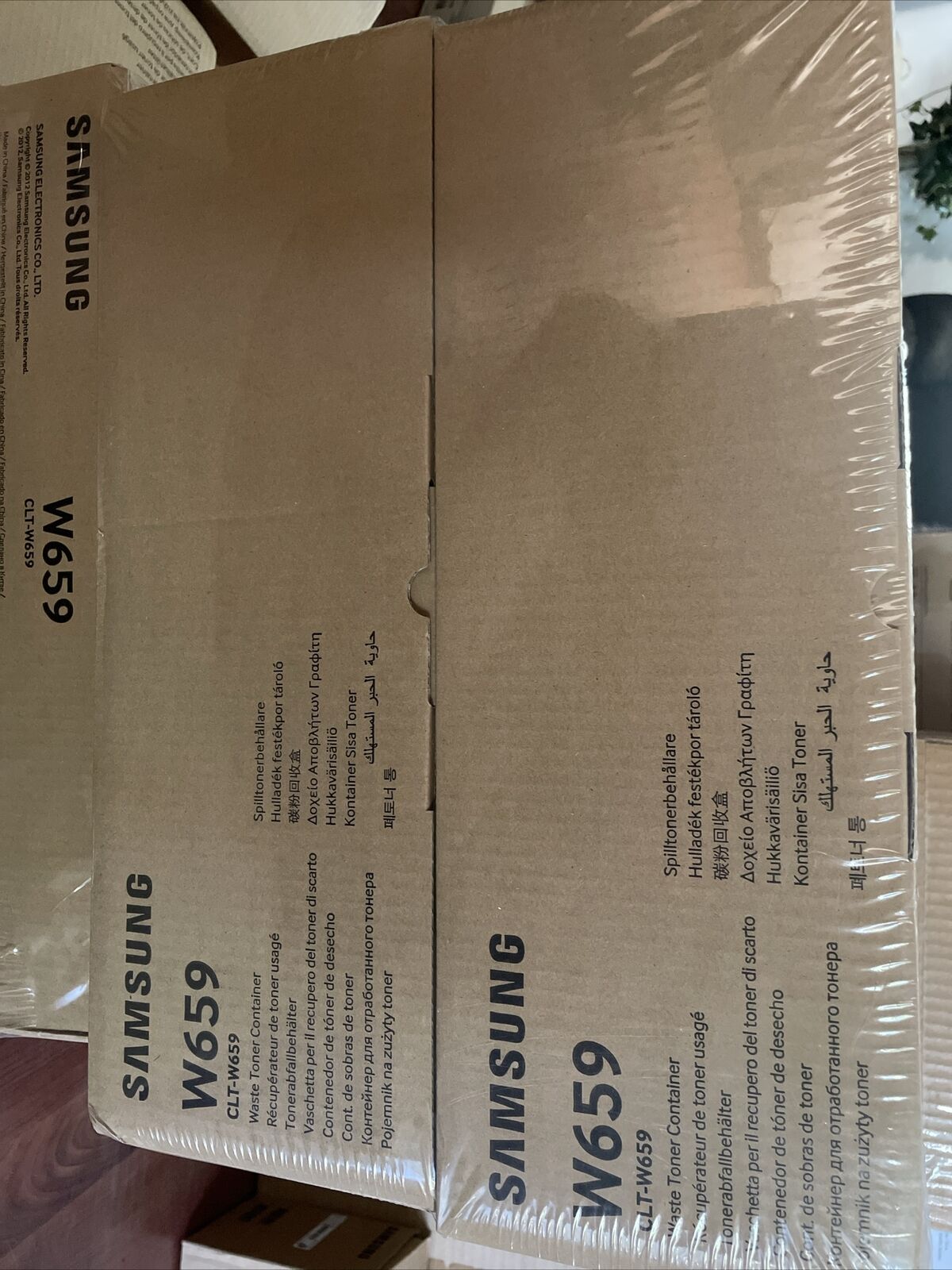 Samsung CLT-W659 OEM Waste Container Samsung CLX Samsung CLX-8640ND