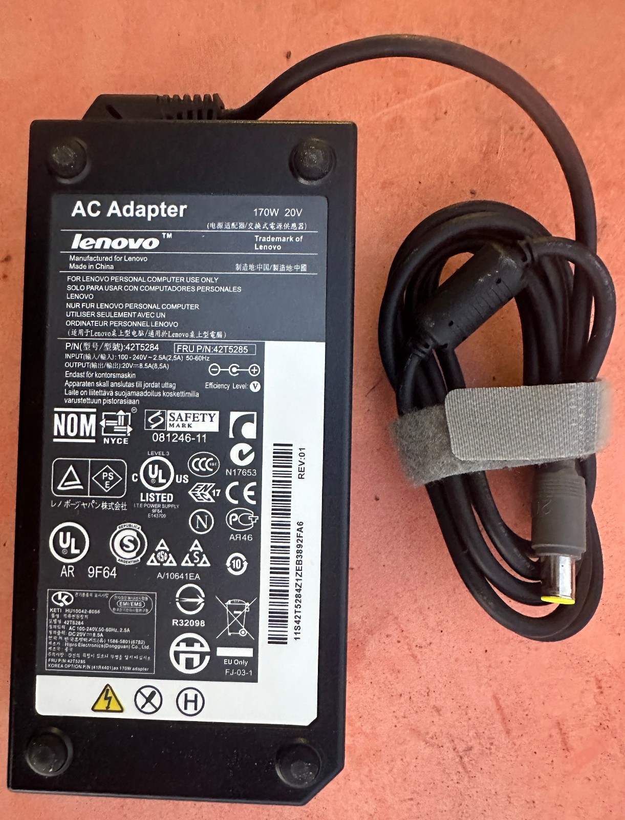Power Supply LENOVO Lap Top 20v 42T5284 - Pre Owned