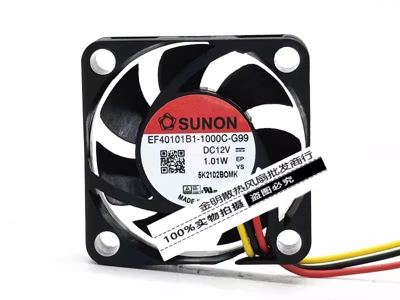 1PCS SUNON 4CM EF40101B1-1000C-G99 12V 1.01W CPU Cooler Fan