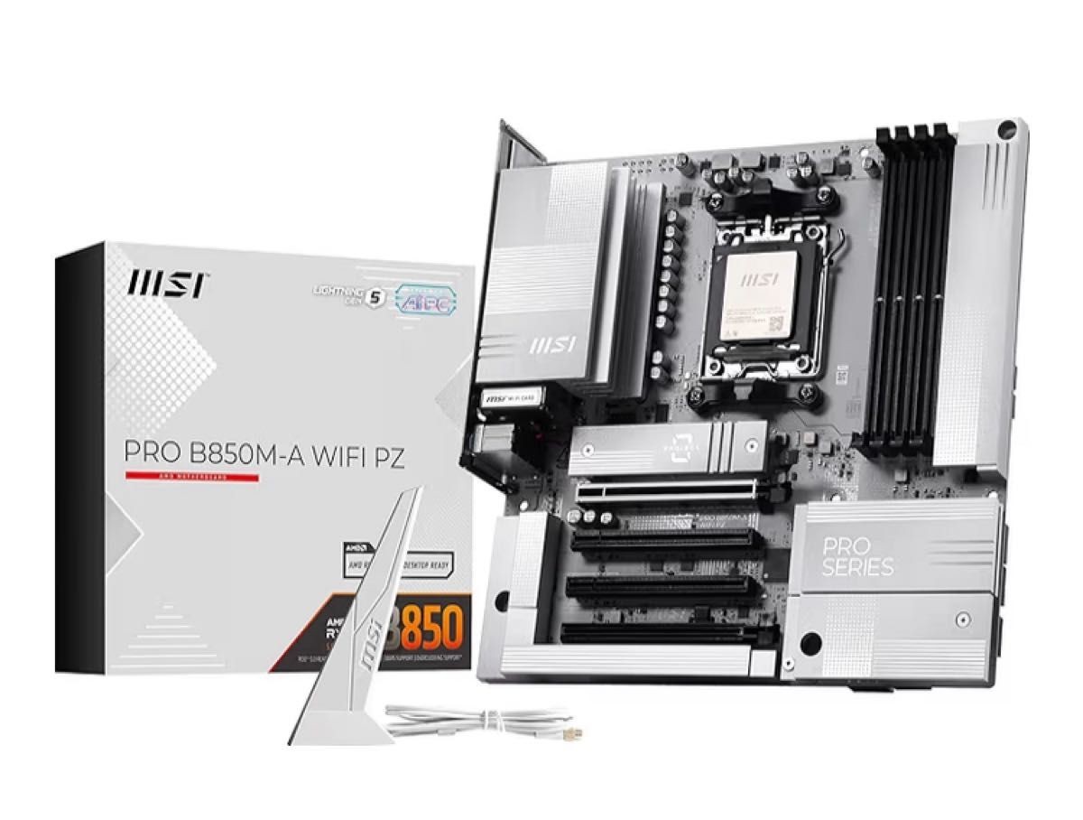 MSI PRO B850M-A WIFI PZ MicroATX AM5 DDR5 AMD Motherboard