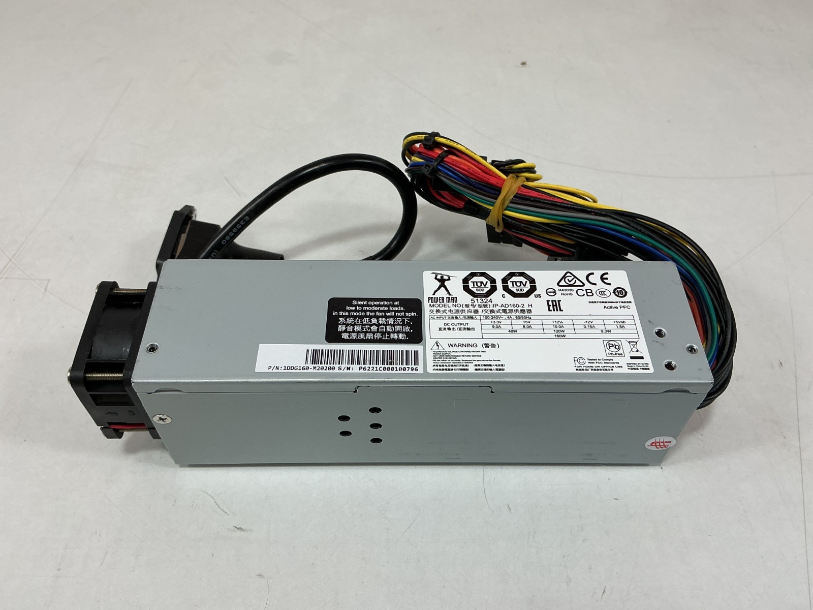 InWin BM650 160W Haswell Internal Power Supply - IP-AD160-2 H