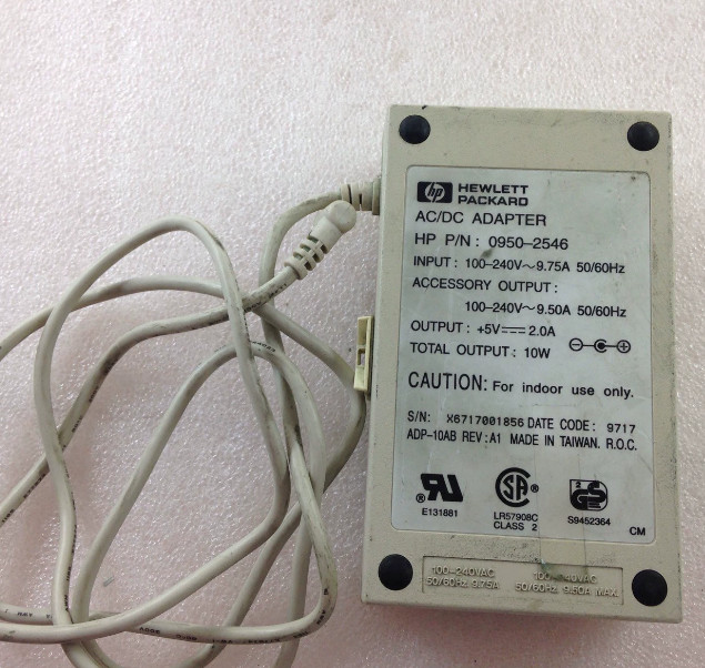HP 0950-2546 5V 2A 10W  Universal Monitor Power Adapter