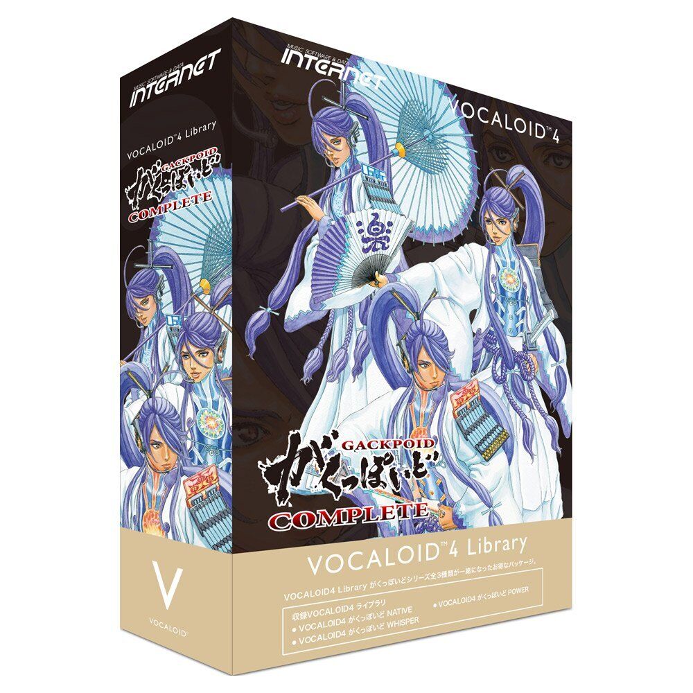 NEW Internet VOCALOID4 Library Gackpoid COMPLETE Windows Mac Software