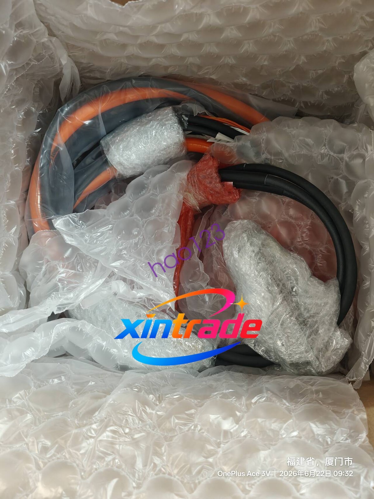 1PC ABB 3HAC070897-001 IRB4600 Cable harness brand new DHL/FedEx