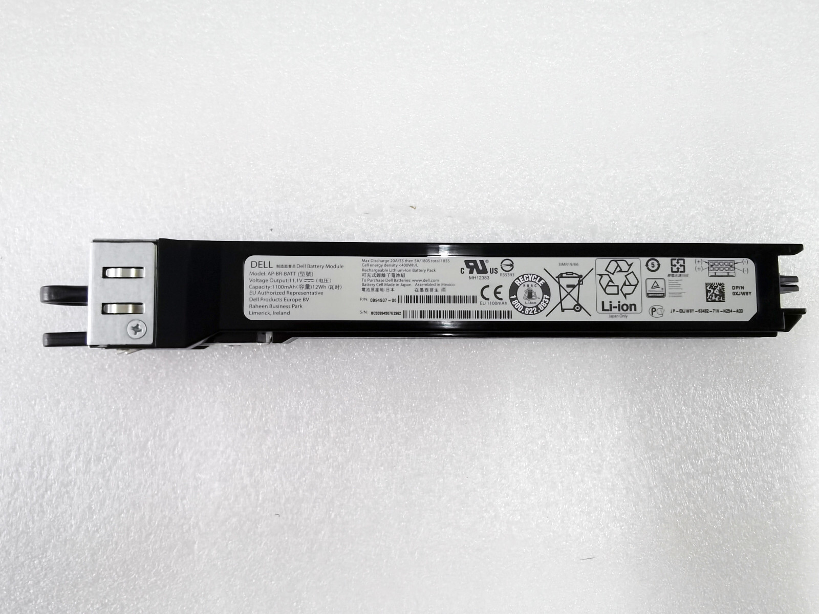 DELL 1100MAH 12WH 11.1V SCV2020 0XJW8Y XJW8Y 0C27CW  C27CW