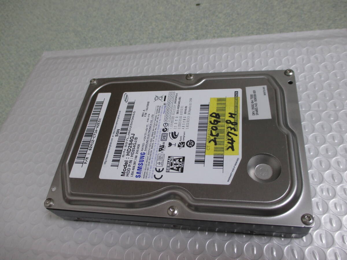 Samsung 3.5-inch HDD 250GB