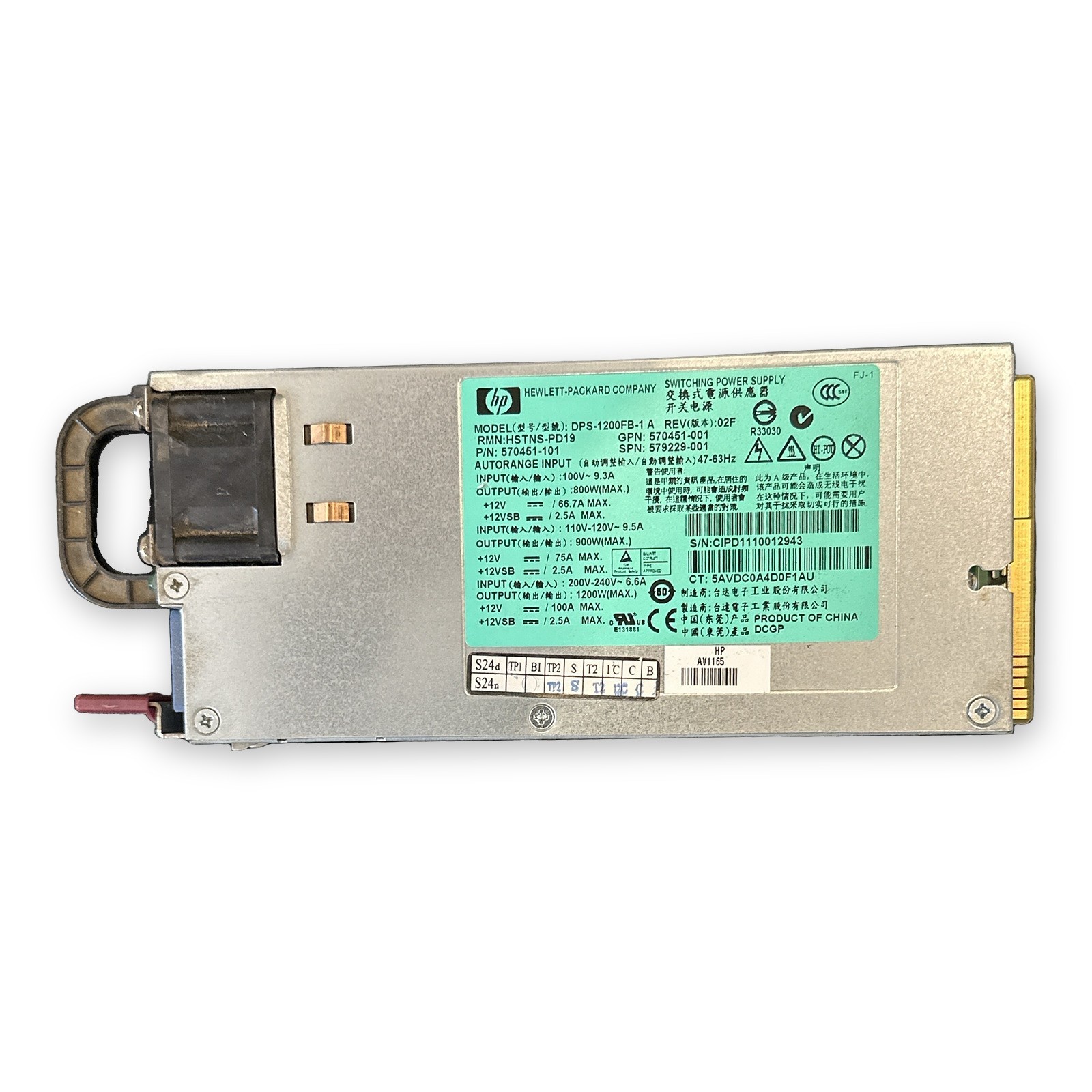 HP 579229-001 1200W Power Supply DPS-1200FB-1 A HSTNS-PD19 570451-101 DL580 G7