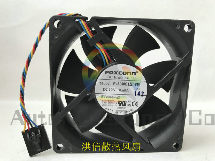 New 1pc Foxconn 8025 PVA080G12H-P00 12V 0.60A 4-wire Dell server fan