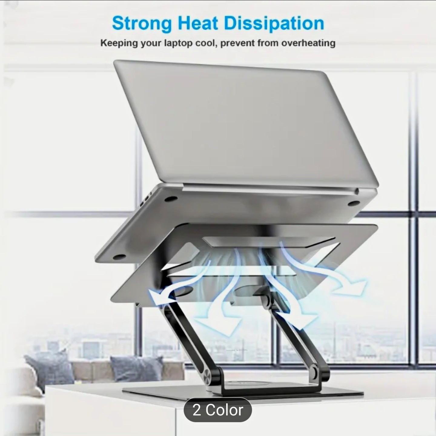 Rotary 360° Rotating Adjustable Laptop Stand Riser Non-Slip Heat Dissipation