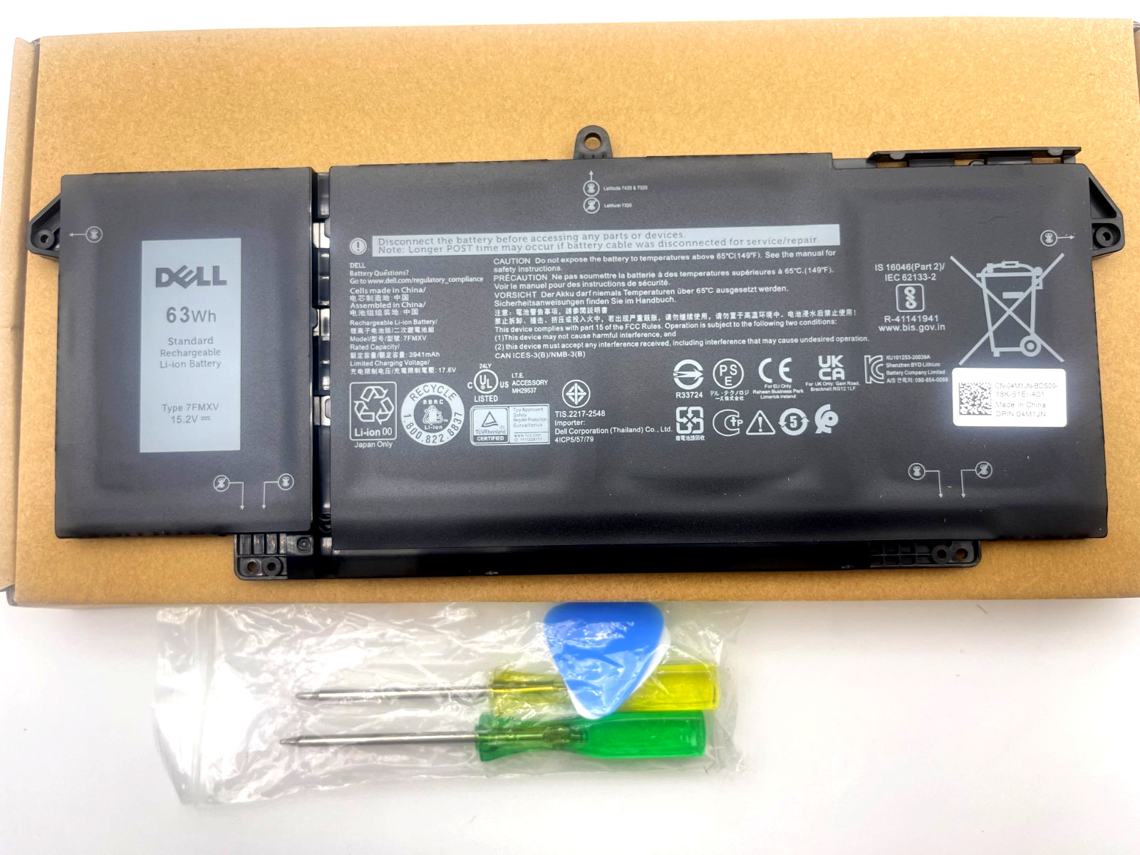 Genuine 7FMXV Battery For DELL Latitude 5320 7320 7420 7520 2-in-1 P136G P138G