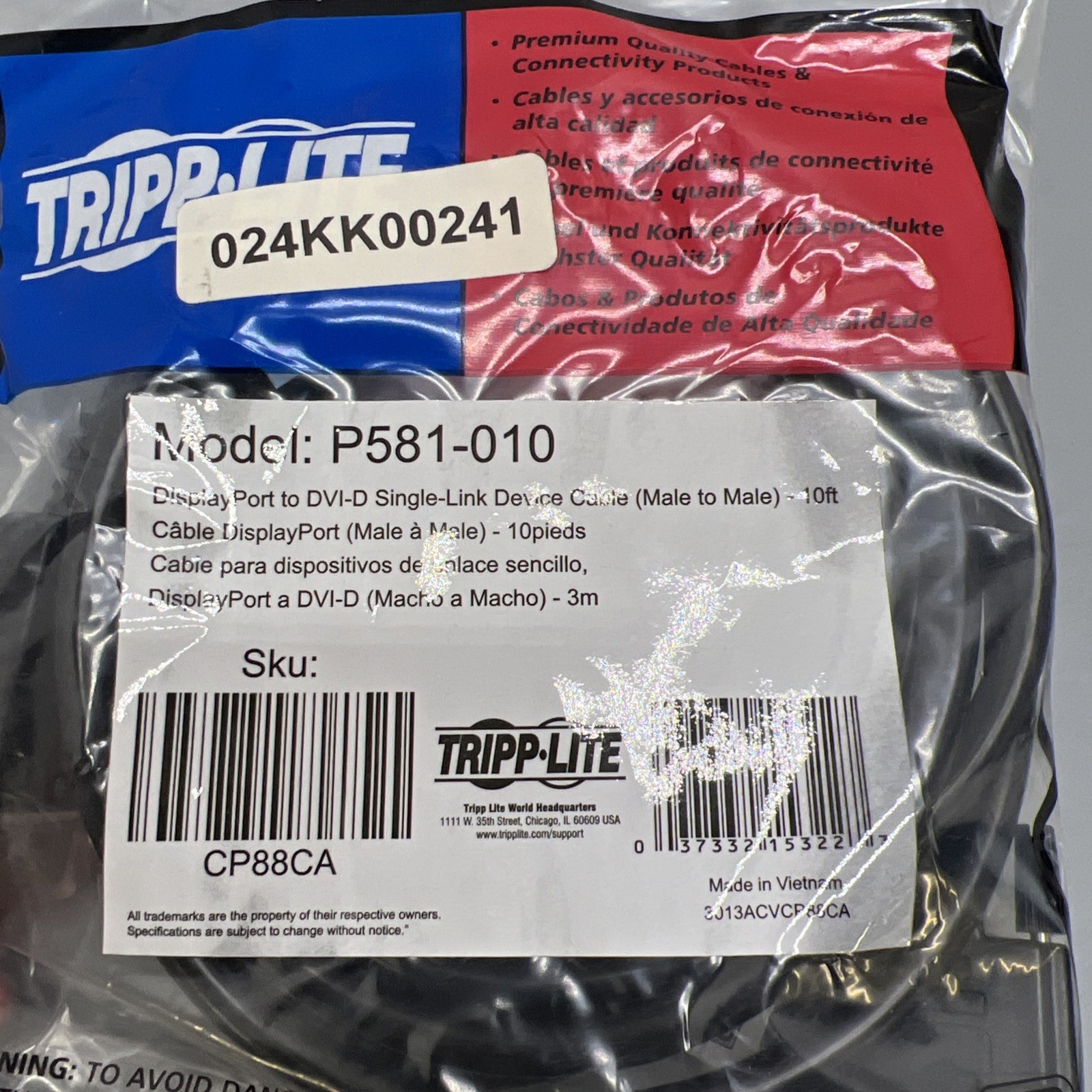 Tripp Lite 10ft DVI-D to DisplayPort Cable (M to M) P581-010 - JJ C4D **New Lot
