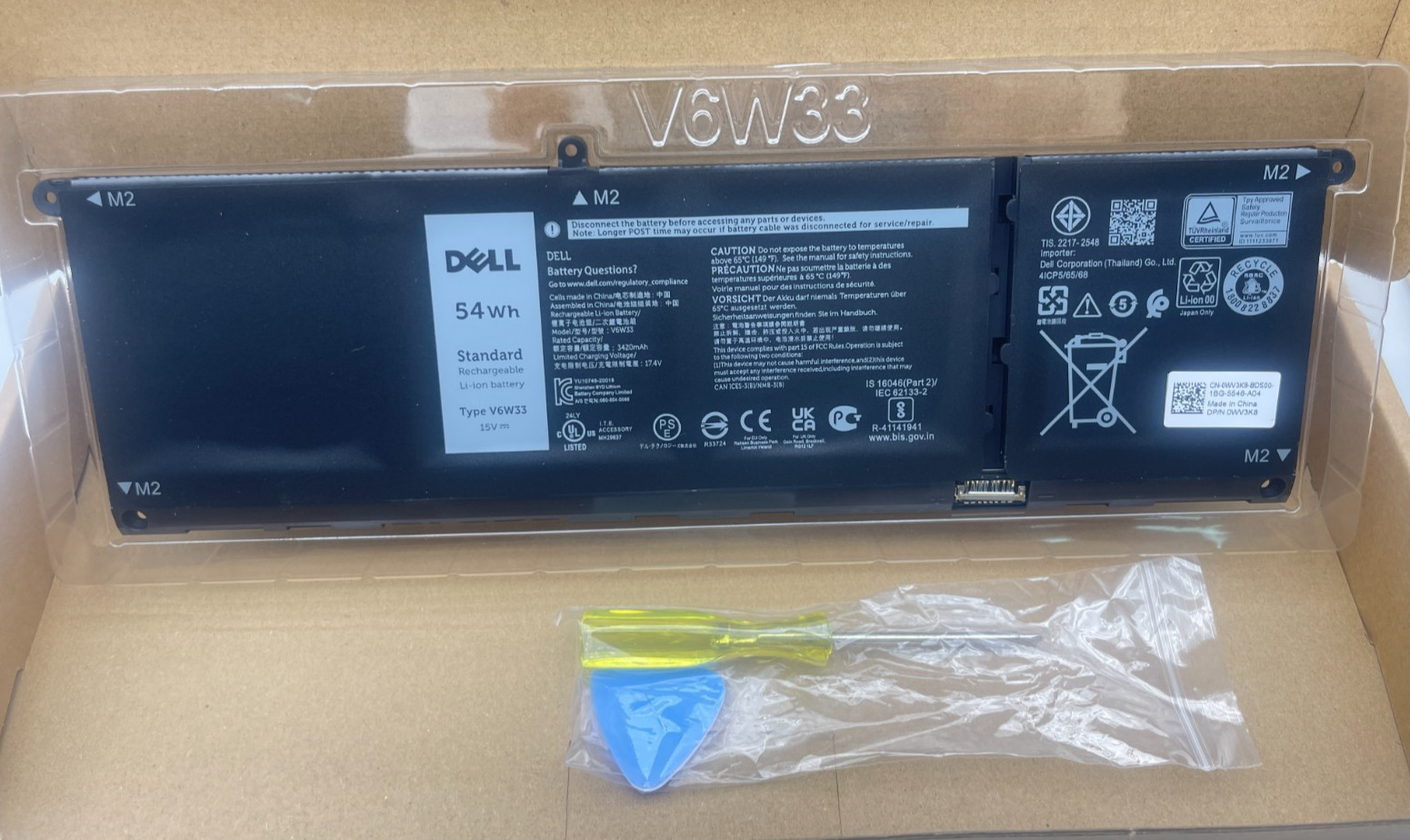 Genuine Dell Battery 54Wh V6W33 TN70C For Inspiron 15 3510 3511 Vostro 5620 OEM