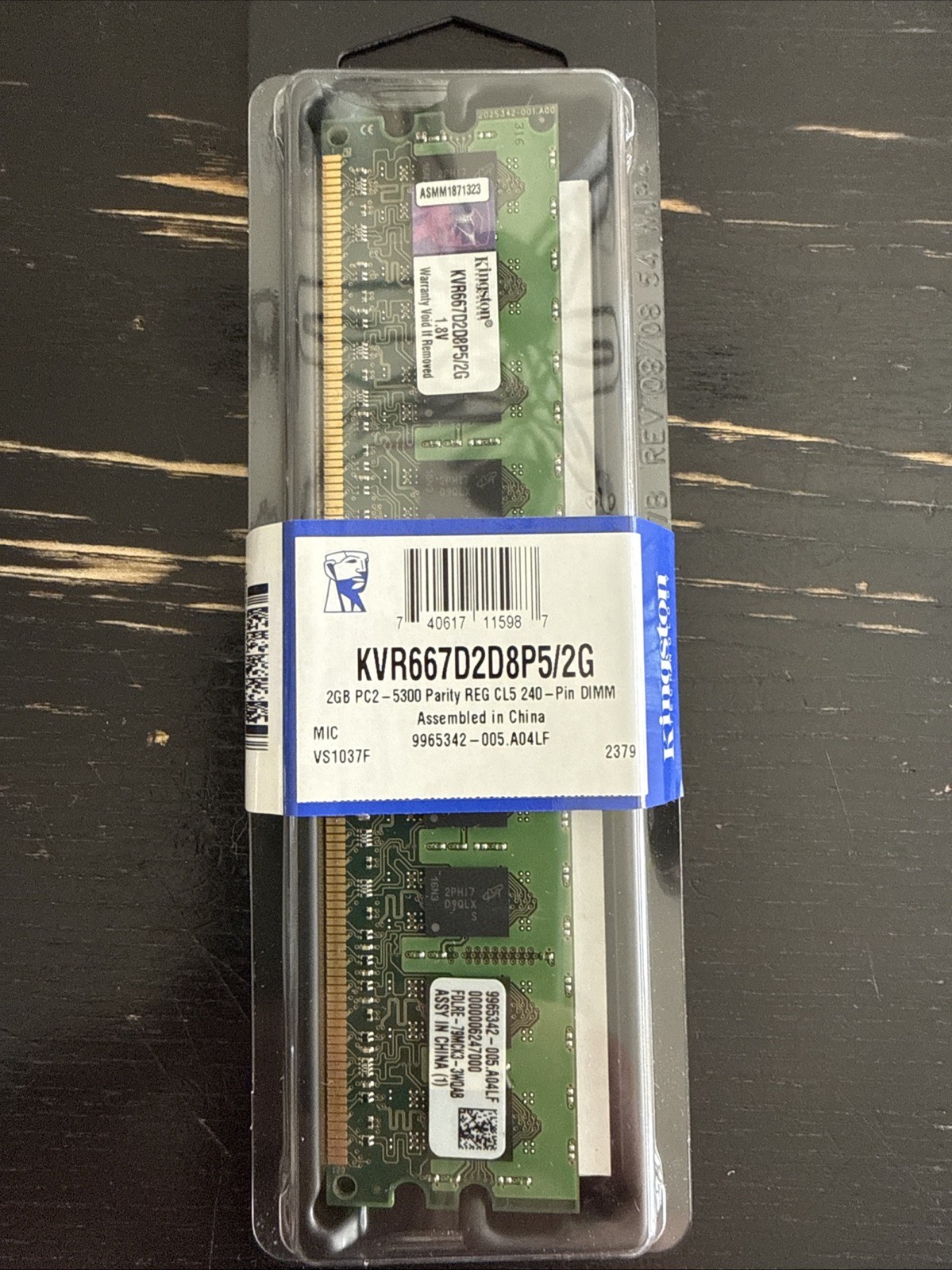 Kingston PC2-5300 (DDR2-667) 2GB DIMM 667 MHz PC2-5300 DDR2 Memory