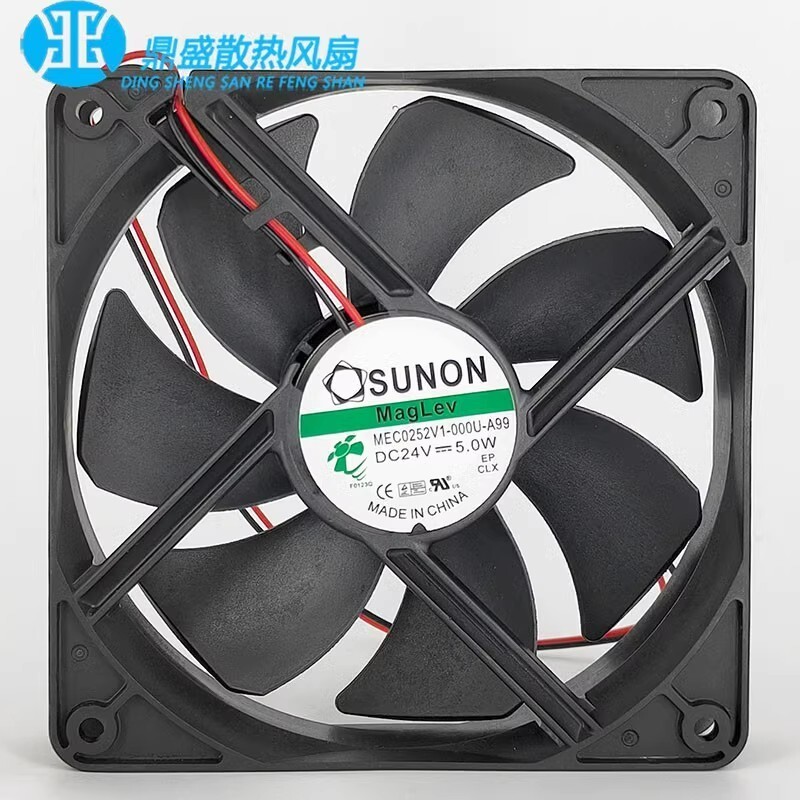 SUNON MEC0252V1-000U-A99 12025 DC24V 5.0W 12CM 2-Wire Cooling Fan