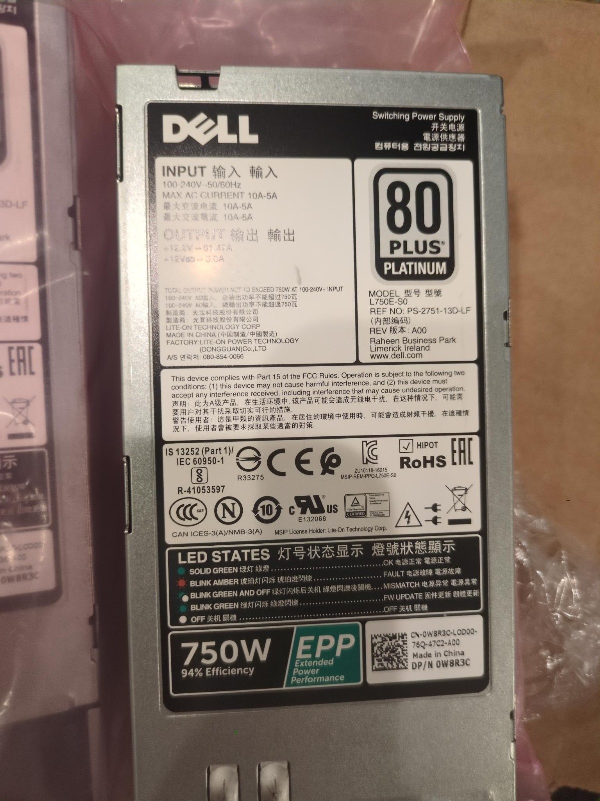 Lot of 2 Dell W8R3C 750W 80 Plus Platinum Hot Swap Power Supply PSU L750E-S0